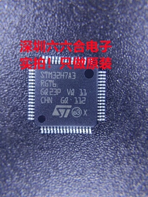 只有原装正品！不忘初心STM32F107VCT7 封装LQFP-100脚贴片芯片IC