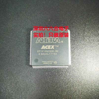 只有原装正品ADS131E08IPAGR丝印ADS131E08封装TQFP-64贴片芯片IC