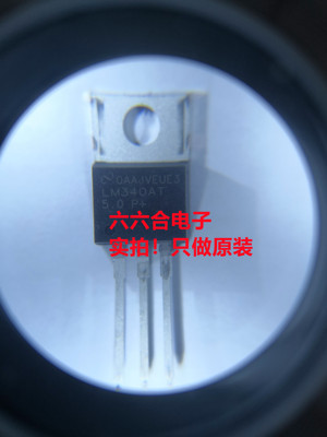 原装正品回头客不断！FQP27P06 直插 TO-220-3脚 场效应管 芯片IC