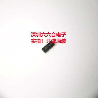 实拍！只做原装的！TMUX1104DQAR 丝印104 封装USON-10贴片芯片IC