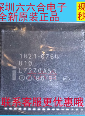 实拍原装EE80C196KC20 封装PLCC-68贴片芯片IC 丝印1821-0764 U10