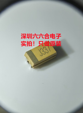 6032 贴片钽电容CA45-C6R3K337T   国产1812   原装正品330UF6.3V