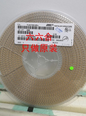 实拍现货TAJB476M016RNJ 16V47UF476C 3528AVX贴片钽电容 B型10V