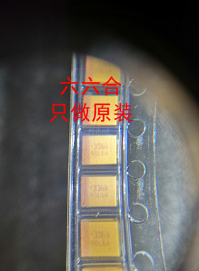 实拍现货TAJB336K010RNJ 10V33UF336A 3528AVX贴片钽电容原装B型