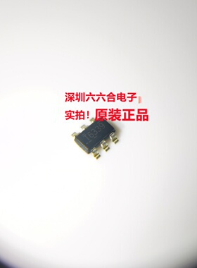 有现货！正品的！MAX6820UT+T  丝印AARG 封装SOT23-6 贴片芯片IC