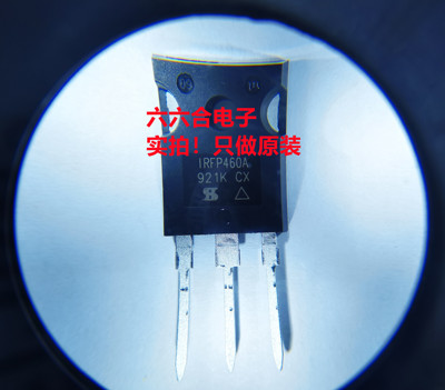 原装价也优！有货IRFP4310ZPBF丝印IRFP4310Z 直插TO-247场效应管