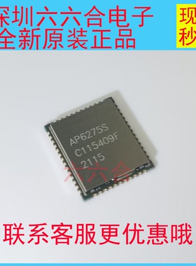 原装正品有货的！BC260YCNAA-I03-CNASA 封装LCC 2G/3G/4G/5G模块