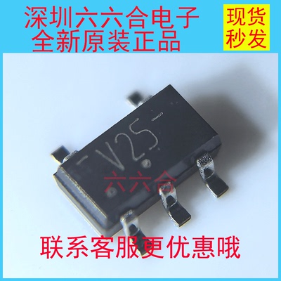 全新原装正品74LVC1G125GV,125 封装SOT-753 丝印V25 缓冲器