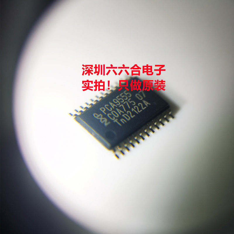 要原装找我们！有货TAS5754MDCAR贴片HTSSOP48丝印TAS5754M芯片IC