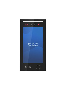 汉王 C702A/C702AF人脸刷脸考勤机打卡机10000张人脸考勤门禁一体机7英寸触摸屏 IC卡识别