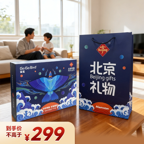 仿生亲子互动男女通用科技玩具