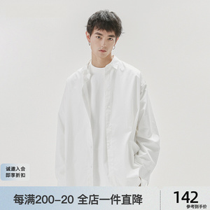 COKEIN白色衬衫男长袖垂感衬衣纯棉高级少年感潮宽松休闲春夏外套