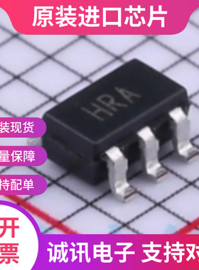 AD8065ARTZ-REEL7 AD8065ARTZ 封装SOT-23-5 运算放大器 全新原装