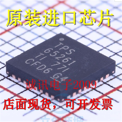 TI/德州仪器芯片一手货源