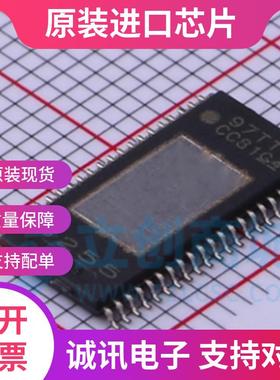 TPA3255DDVR TPA3255DDV HTSSOP-44 音频放大器 全新原装