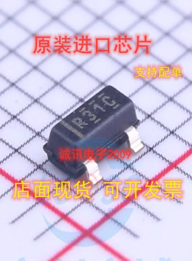 原装REF3125AIDBZR REF3125AIDBZ 封装SOT23-3丝印R31C  电压基准