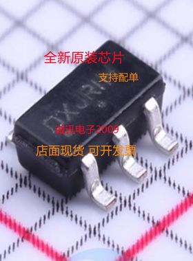 NCP1529ASNT1G SOT23-5 ADJ DC-DC降压器 全新原装芯片
