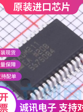 全新ADM211AR ADM211EAR CMOS RS-232 200KBPS收发器 4个驱动器