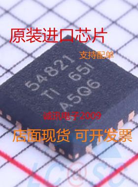 TPS54821RHLR TPS54821 54821 VQFN-14 开关稳压芯片 全新原装