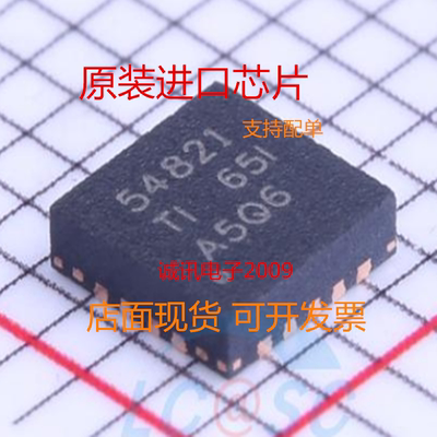 TPS54821RHLR TPS54821 54821 VQFN-14 开关稳压芯片 全新原装