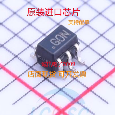 ADCMP601BKSZ-R2专业芯片配单