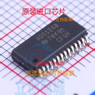 ADS1248IPWR ADS1248IPW ADS1248 TSSOP-28  模数转换器 全新正品