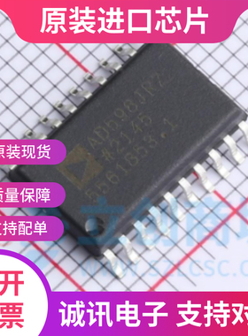AD598JRZ AD598JR AD598  SOIC20  LVDT信号调理器芯片 全新正品