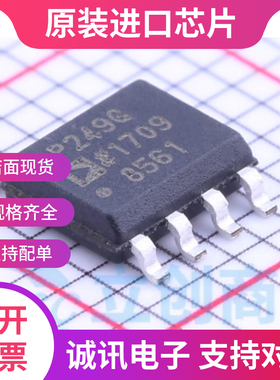 OP249GS  OP249G  SOP8 高速运算放大器 全新正品 质量保证