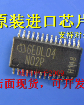 全新6EDL04 N02P 6EDL04N02P TSSOP28 栅极驱动器芯片