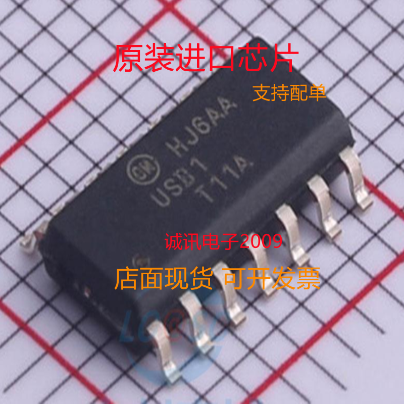 usb1 usb1t11a usb1t11amx 封装sop14 全新正品 质量保证