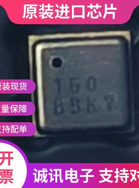 ENS160-BGLM ENS160 LGA-9 多气体温湿度传感器芯片  全新原装