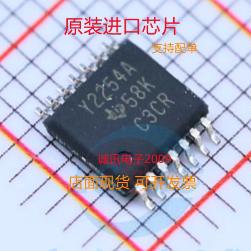 TLC2254AIPWR专业芯片配单现货