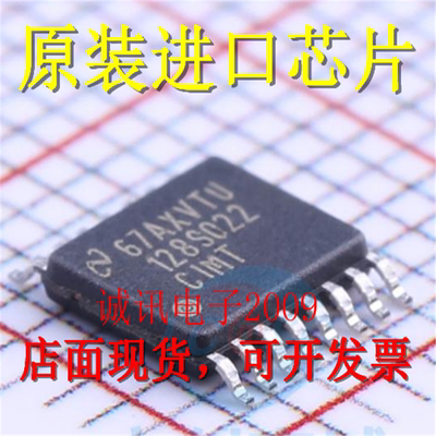 全新ADC128S022 ADC128S022CIMT 8通道12位模数转换器芯片 TSSOP