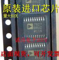 全新AD7927 7927BRUZ AD7927BRUZ AD7927BRU 12位ADC芯片 8通道
