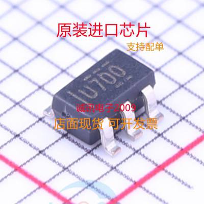 TI专业一站式芯片配单店面现货