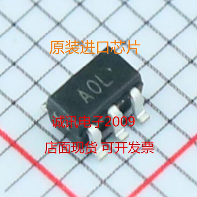 AD8628 AD8628ARTZ AD8628ARTZ-REEL7 丝印 AOL SOT23-5 放大器