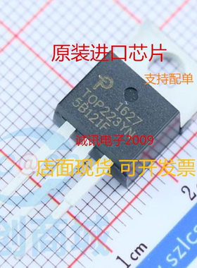 TOP223YN  TOP223Y TOP223 TO-220直插 电源管理芯片原装进口芯片