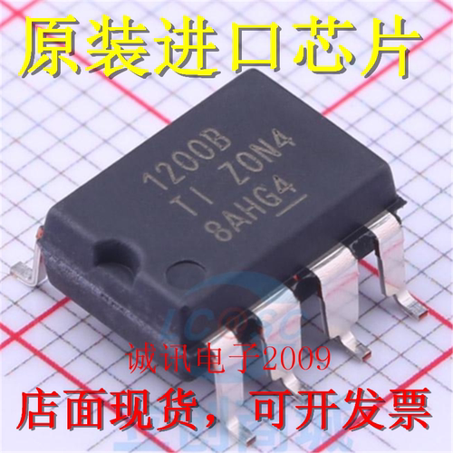 全新AMC1200 AMC1200BDUBR SMD8 电流感应隔离放大器芯片 可直拍