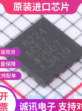 AD8224ACPZ  AD8224ACP 贴片LFCSP-16 仪表放大器芯片 全新原装
