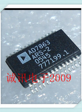 全新原装AD7863ARS-2 双核、175 kSPS、14位同时采样ADC