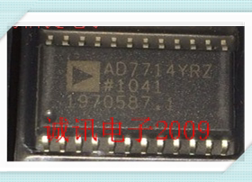 全新原装AD7714YRZ CMOS、3V或5V 24位Σ-Δ型信号调理ADC芯片