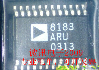 全新AD8183 AD8183A AD8183ARU 三通道 缓冲式 2:1多路复用器芯片