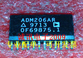 全新ADM206AR ADM206EAR CMOS RS-232 200kBPS收发器，4个驱动器