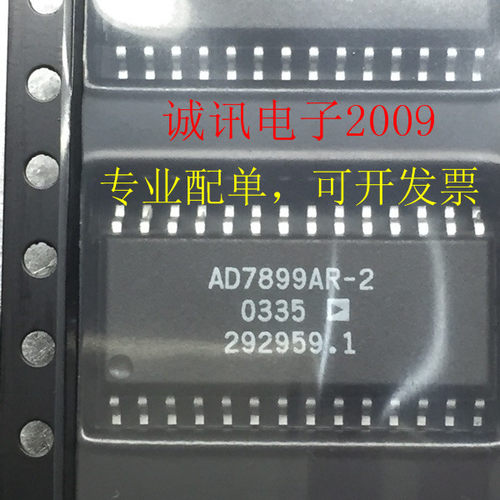快速（2.2 &amp;amp;mu;s）、14位ADC 吞吐量：400 kSPS 采样保持采集时间：0.3 &amp;amp;mu;s 单电源供电 高速并行接口，也可与3 V处理器进行接口 低功耗：80 mW（典型值）