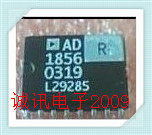 全新原装AD1856R 16位PCM音频DAC SOP