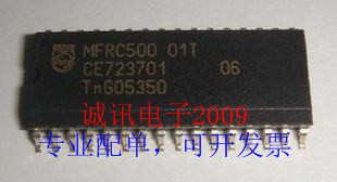 全新NXP MFRC500 MFRC50001T/0FE ASK RFID和NFC收发器芯片直拍