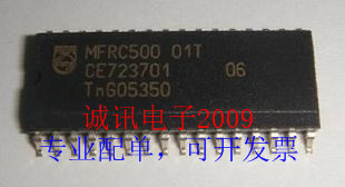 全新NXP MFRC500 MFRC50001T/0FE ASK RFID和NFC收发器芯片直拍