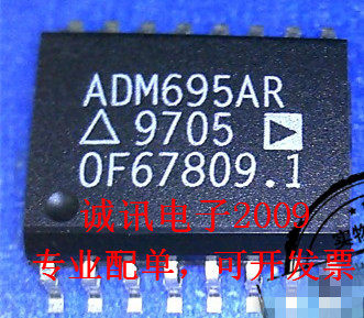 全新ADM695AR 微处理器电源监控器 精密电压监控器 SOIC16