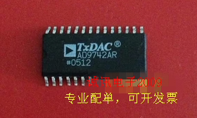 全新原装AD9742 AD9742AR 12位 210 MSPS TxDAC®数模转换器芯片