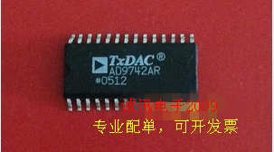 全新原装AD9742 AD9742AR 12位 210 MSPS TxDAC®数模转换器芯片